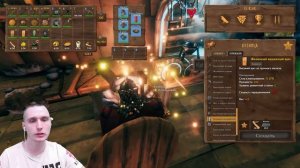 Лучший щит Valheim | Все рецепты | Тест на урон