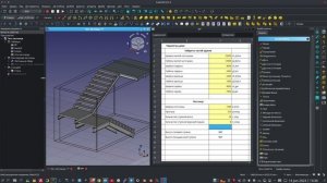 Эксперименты с FreeCAD. Часть 6. Лестница на металлических косоурах.