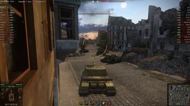 Об. 268. Кривой мастер... смотреть онлайн