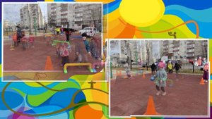 Олимпийские игры! Закиржанова Л.И