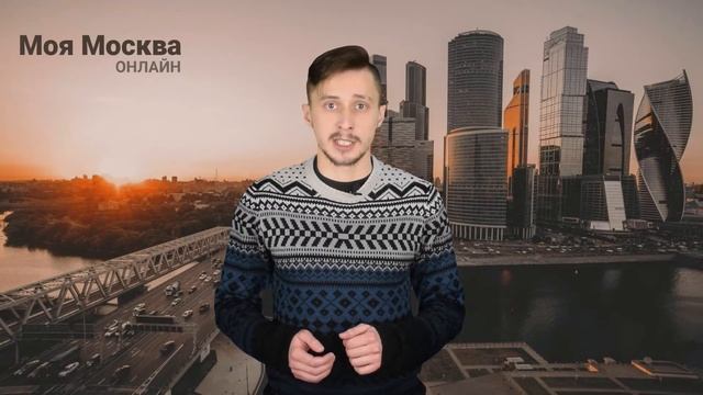 В Москве планируется запустить систему, учитывающую время работы таксистов смотреть онлайн