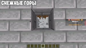Я Поручил 100 Игрокам Построить САМЫЙ ЗАЩИЩЁННЫЙ ЗАМОК в Майнкрафт...