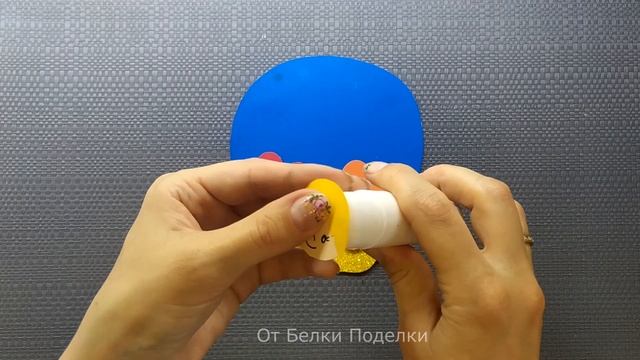 Как сделать открытку ко Дню Защиты Детей. Поделка с шаблонами. DIY FOR KIDS