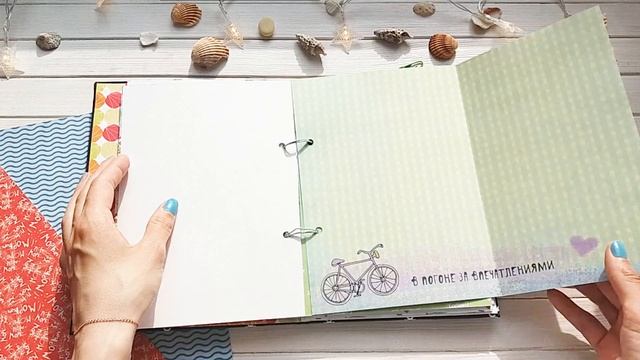 Travel book for kids / Scrapbook / Scrap for kids / Детский трэвелбук / скрапбукинг для детей смотреть онлайн