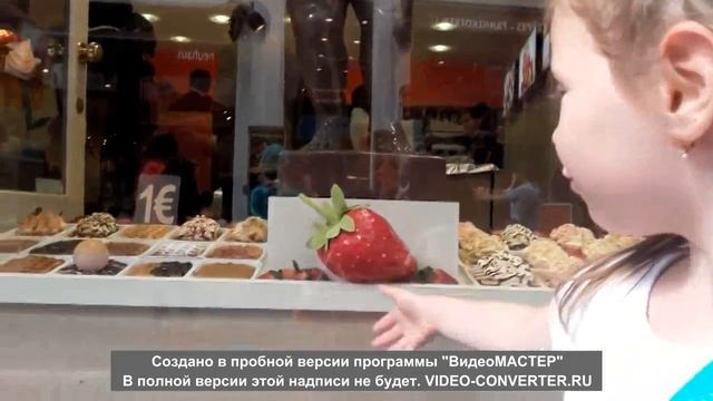 мир шоколада смотреть онлайн