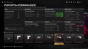 *NEW* M4 очень сильный в MODERN WARFARE 3! ? *Лучшая сборка M4* (Modern Warfare 3)
