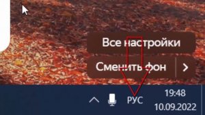 Интернет для начинающих. Сергей Черных. Как я обучаю...