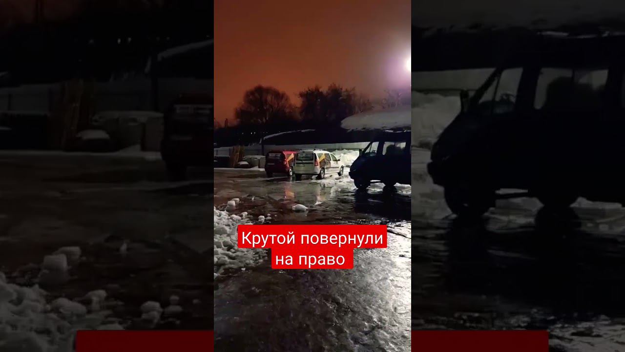Очень круто повернули направо в 2023г. #бизнес #топкиоск #фото #top #top10 #киоск #малыйбизнес