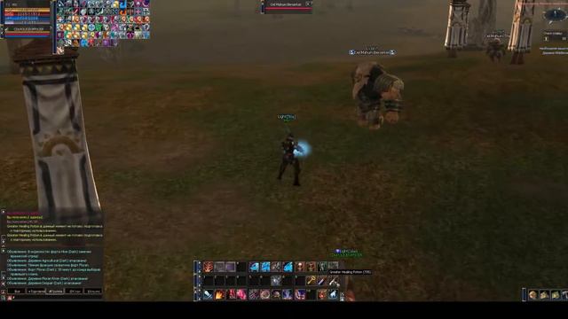 GVE Interlude смотреть онлайн