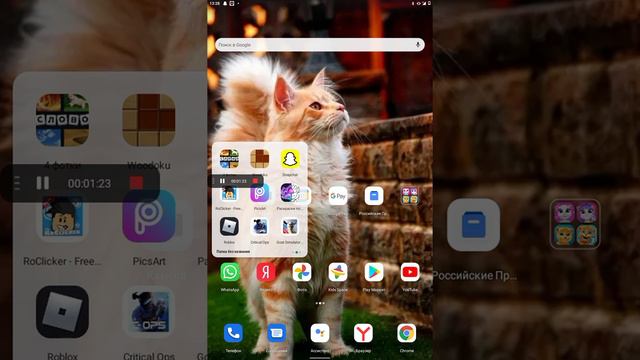 Начальник я рассказываю просто о том какие у меня есть игры😅 Но потом будет намного интереснее😁 смотреть онлайн