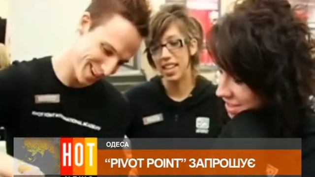 Pivot Point  Школа парикмахерского искусства