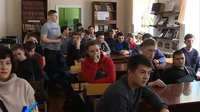 20 02 2018 Встреча студентов горного техникума с ветеранами в преддверии Дня защитника Отечества смотреть онлайн