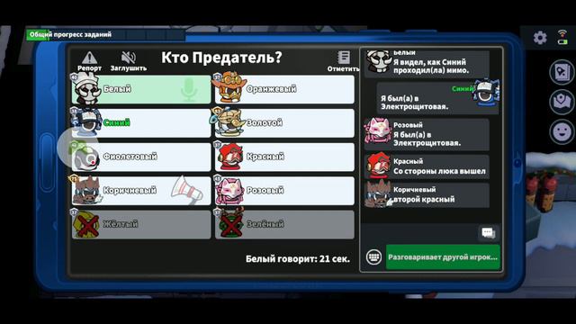 почему так часто выпадает экипаж смотреть онлайн