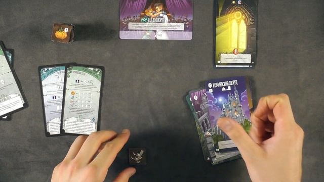 Страшные Сказки Дополнение Русалочка и Золушка Настольная игра Обзор