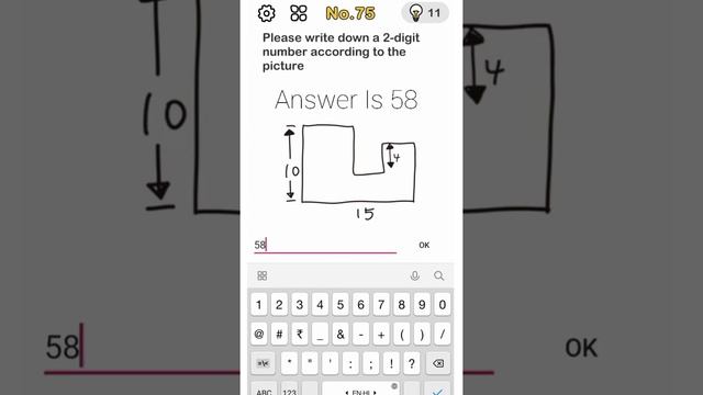 Brain Out Level 75 Solution | Please Write Down A 2-Digit Number According To The Picture.