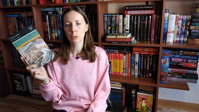 КНИЖНЫЕ ПОКУПКИ 📚 ПРОСТО и СО ВКУСОМ