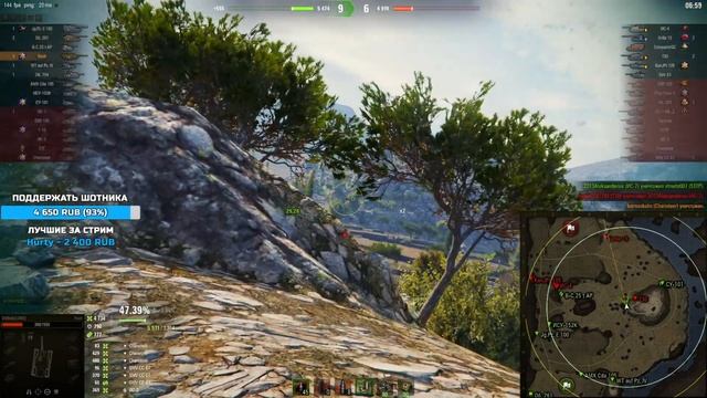 AMX 50 FOCH - НОВЫЕ 3 ОТМЕТКИ смотреть онлайн