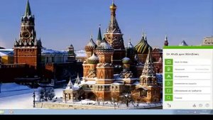 Как отключить самозащиту в Dr Web Security Space 10