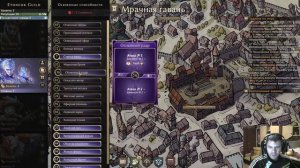 Gloomhaven PC | Краткий Обзор + Русификатор!