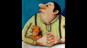 'Додик, всё...я решила!" Автор Марина Гарник Читает Натэлла Корсунская