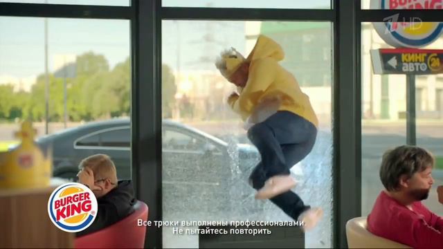 Реклама Бургер Кинг Беги! Чизбургер на огне за 49 руб смотреть онлайн
