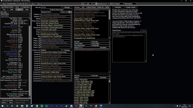 Path of Exile [PoE] 3.21 - Look Into My Head! Improving Siege Ballista. Pls help Me (KwiKwi's Kwiki смотреть онлайн