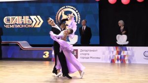Ivan Reshetnikov - Elizaveta Kharinova | Viennese Waltz | F | Amateur St | Russian Championship 202