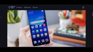 Xiaomi 14 - смартфон с самыми тонкими рамками в мире