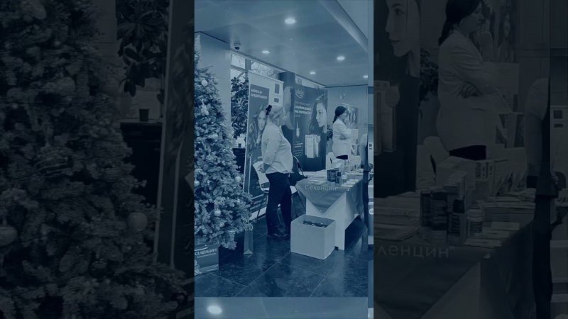 11-12 декабря 2023 XX научно-практическая конференция "ТОЧНОСТЬ, ЭФФЕКТИВНОСТЬ, БЕЗОПАСНОСТЬ"