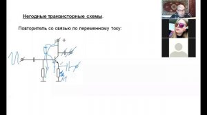 Krylov_2021_Skhem-04-1