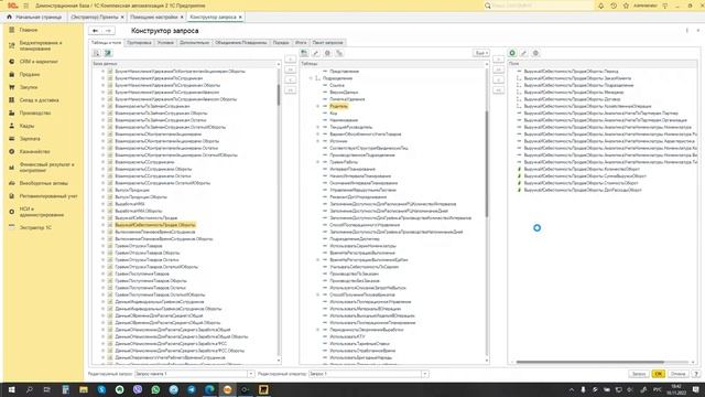 Автоматическая многопоточная выгрузка данных в БД Clickhouse (работа с данными 1С в BI-системах) смотреть онлайн