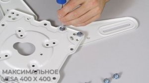 Настенный кронштейн для LED/LCD телевизоров KROMAX ATLANTIS-40