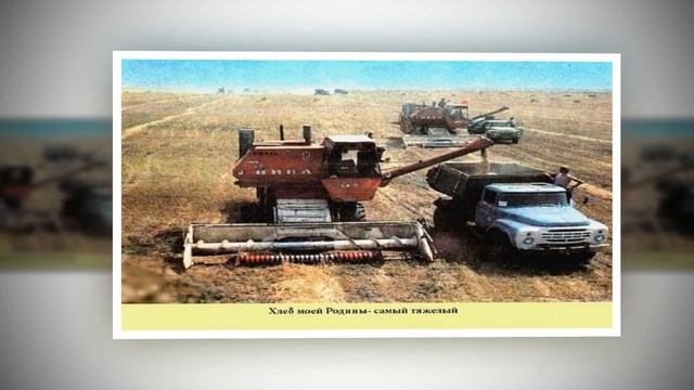 Хлеб всему голова смотреть онлайн