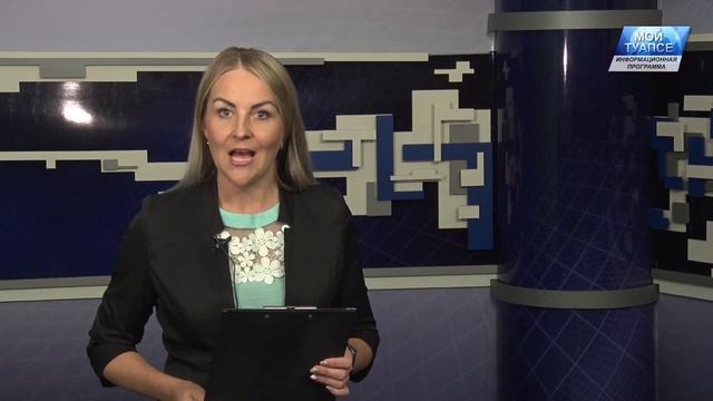 В поселке Новомихайловском завершается строительство газопровода. смотреть онлайн