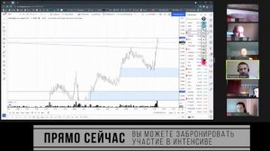 История одной сделки на интенсиве с Владимиром Божонком