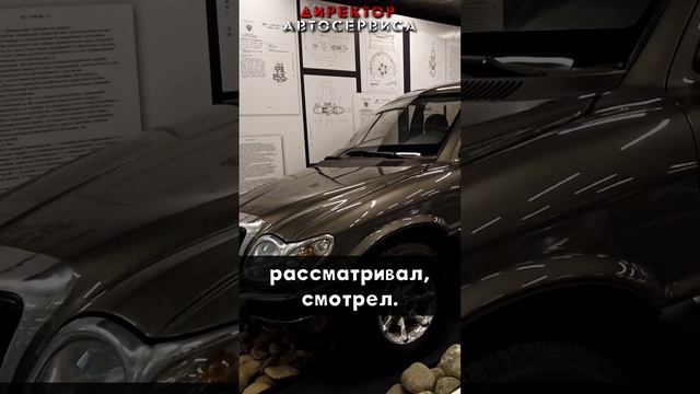 Музей истории ГАЗ в Нижнем Новгороде