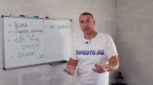 ОБРАЗ нужного мужчины. Как правильно загадать?