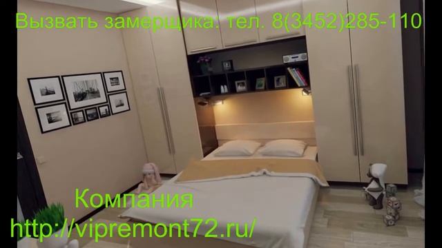 Дизайн проект 2-ух комнатной 50 кв.м. смотреть онлайн