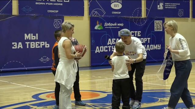 Чемпионат ЦФО 2023/2024, БК «Тверь» vs БК «Рязань», 19.11.2023 смотреть онлайн