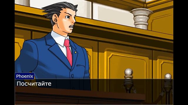 ACE ATTORNEY - ФИЛЬМ смотреть онлайн