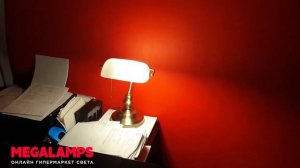 Отзыв Megalamps.ru Arte Lamp настольная лампа Banker A2493LT-1AB