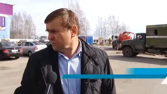 ТРУБА ИЗ ФАНЕРЫ смотреть онлайн