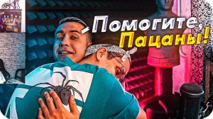 БУСТЕР ПРОЩАЕТСЯ С ЛИКСОМ НА СТРИМЕ / БУСТЕР ОБНИМАЕТСЯ С ЛИКСОМ / BUSTER ROFLS