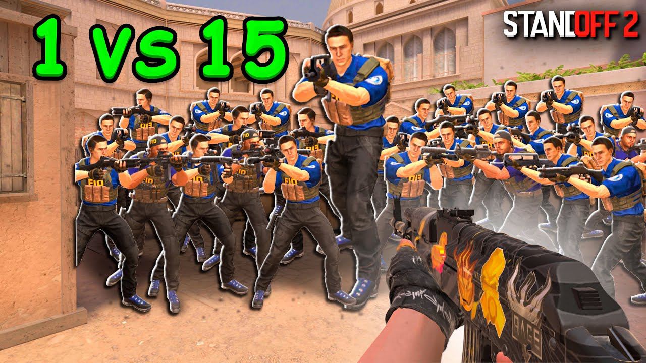 1 ПРОТИВ 15 НО НА КАРТЕ ДЮНА!!!! В STANDOFF 2 / СТАНДОФФ 2 смотреть онлайн