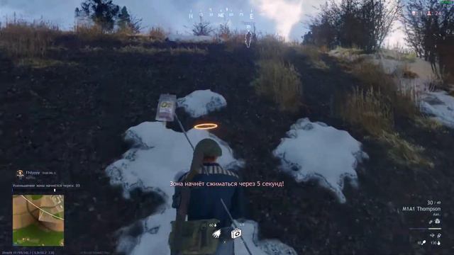 CRSED Foad: Сумасшедший батл рояль! Куча фишек! Первая катка = Первый топ 1! ОЧЕНЬ КРУТАЯ! #crsed смотреть онлайн