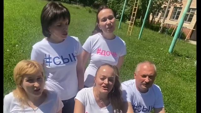 Клип поздравление родителей, выпуск 2021. Когда ты станешь большим, сын... смотреть онлайн