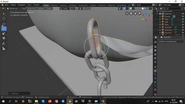 Нуб в 3D - Тыква-фонарь смотреть онлайн