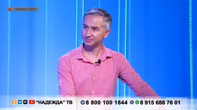 Молитва за врагов: молюсь за тех, кого ненавижу? | Помолитесь за меня