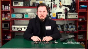 Разъемы XLR