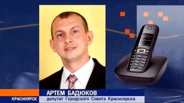 Школьный общепит смотреть онлайн